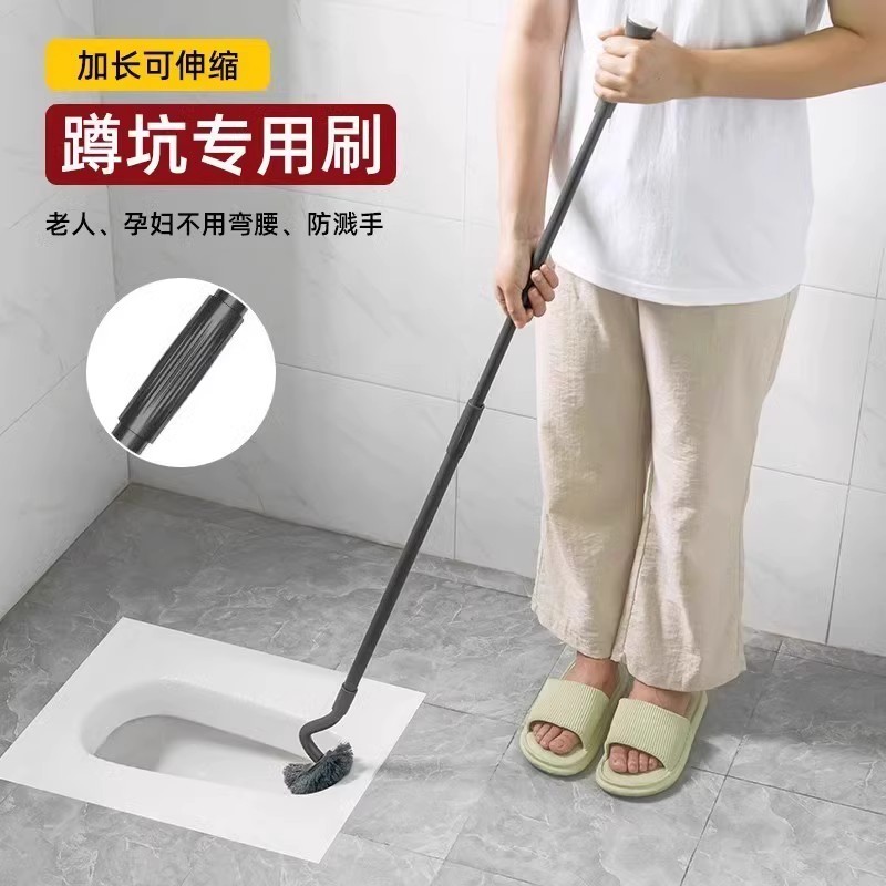 长杆蹲坑刷马桶刷洗厕所专用刷2025新款伸缩卫生间厕所刷清洁神器