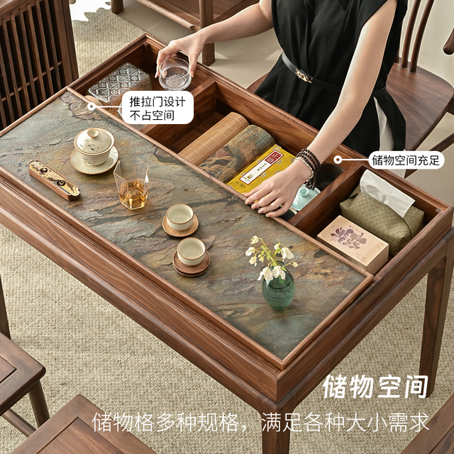 新中式轻奢实木家用阳台收纳小茶台茶桌客厅小型家用2025新款高端