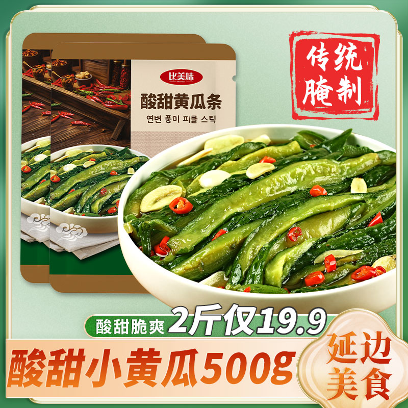 比美味酸甜黄瓜条酸甜爽口黄瓜条咸菜泡菜下饭菜地窖腌制500g/袋
