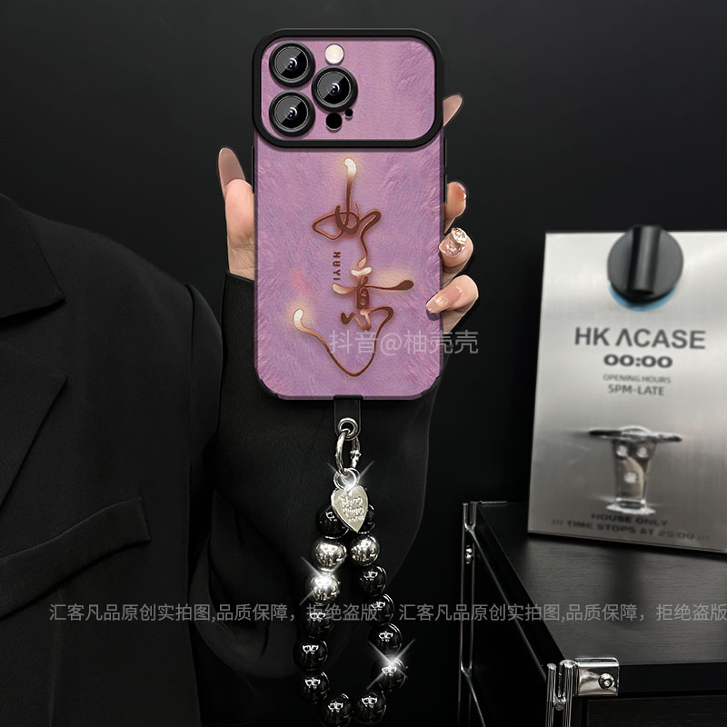 适用【苹果/oppo/华为/vivo/小米】大视窗羊皮如意网红防摔手机壳女