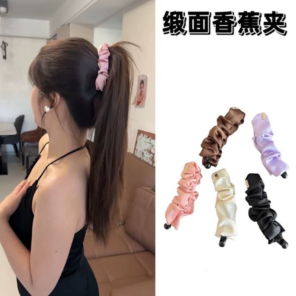简约缎面褶皱一字香蕉夹竖夹大号高马尾抓夹固定神器发夹发卡头饰