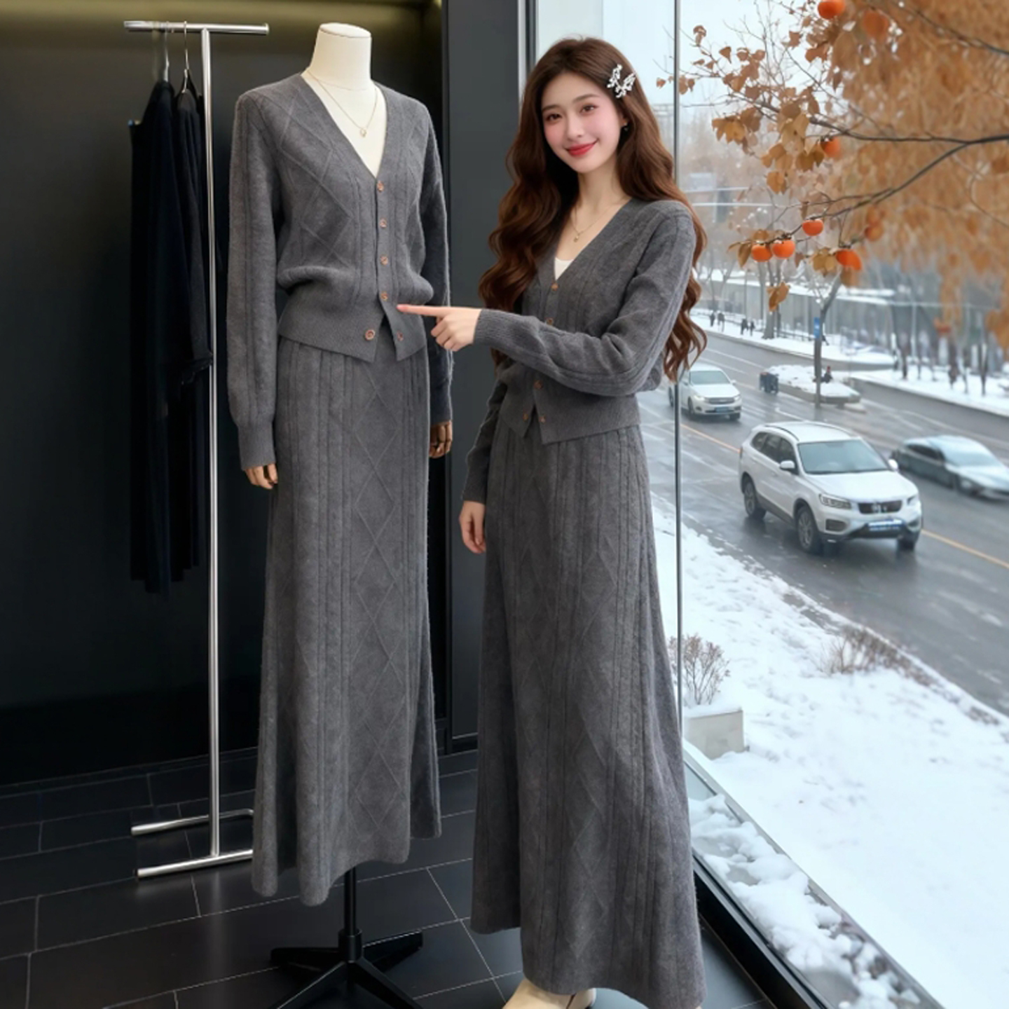 慵懒风独特超好看V领针织衫半身裙两件套装减龄一整套穿搭26冬季