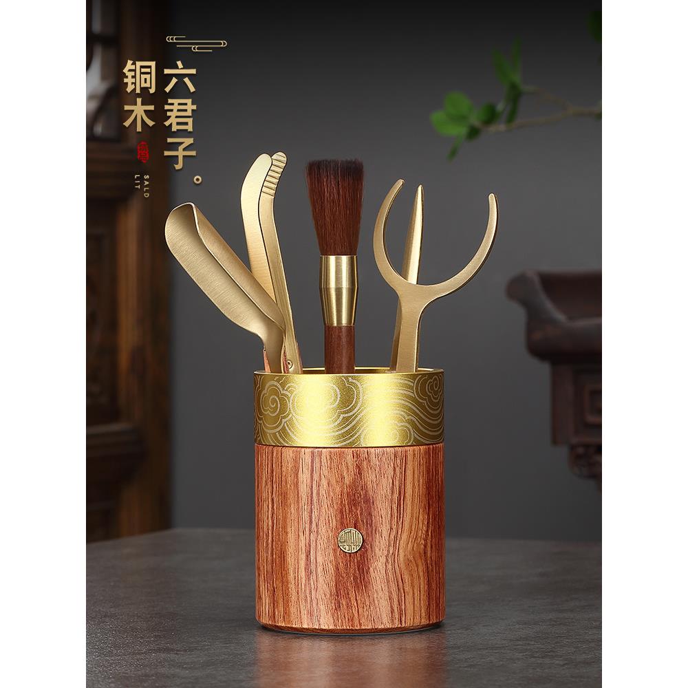 茶道六君子实木功夫茶具配件用品泡茶工具茶勺茶刀养壶笔茶夹瓷器