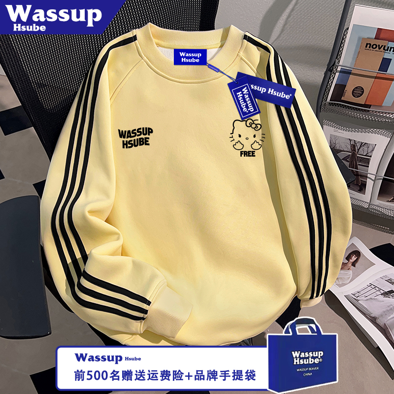 WASSUP HSUBE秋冬季三条杠设计卫衣可爱凯蒂猫字母印花男女款上衣