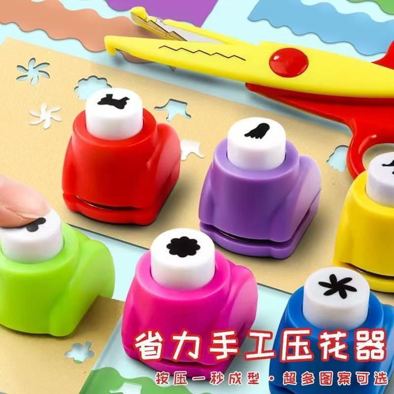 压花器+花边剪刀|儿童手工diy压花器套装材料圣诞玩具生日礼物