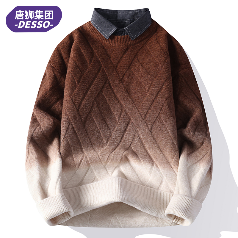 唐狮旗下DESSO秋冬衬衫领休闲加厚毛衣男假两件套头针织衫打底衫