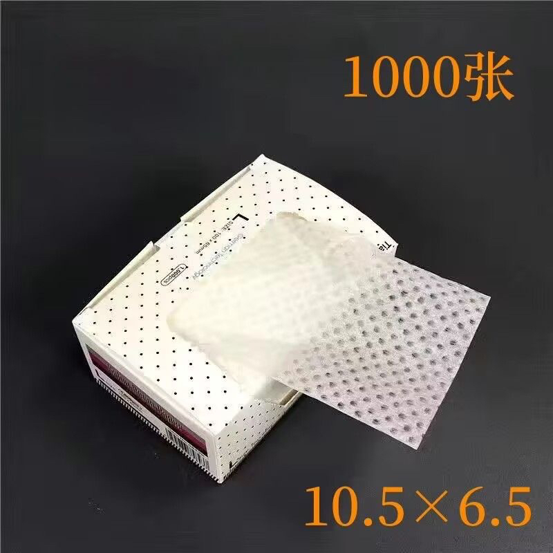 超薄烫发纸杠纸一次性电发纸艾文冷烫热烫美发用品发廊理发店大全