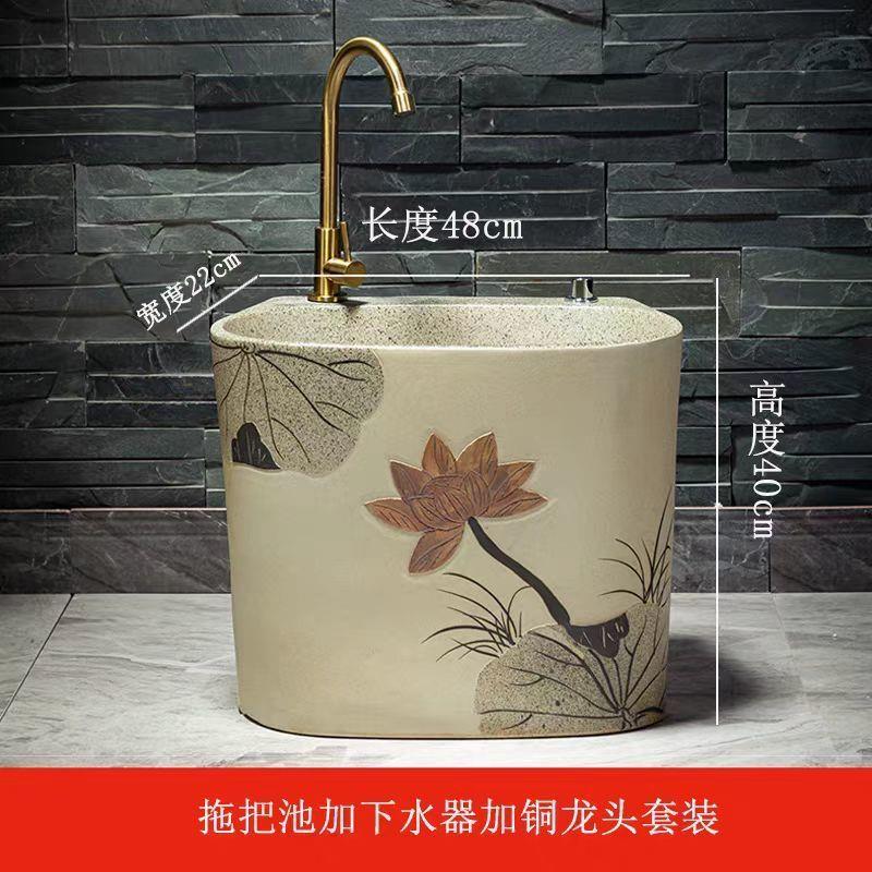 拖把池阳台家用拖布池中式复古墩布池庭院一体式室外洗拖地盆户外