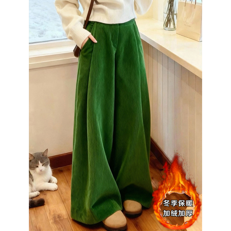 美式绿色灯芯绒阔腿裤女秋冬新款高腰显瘦宽松加绒加厚休闲直筒裤