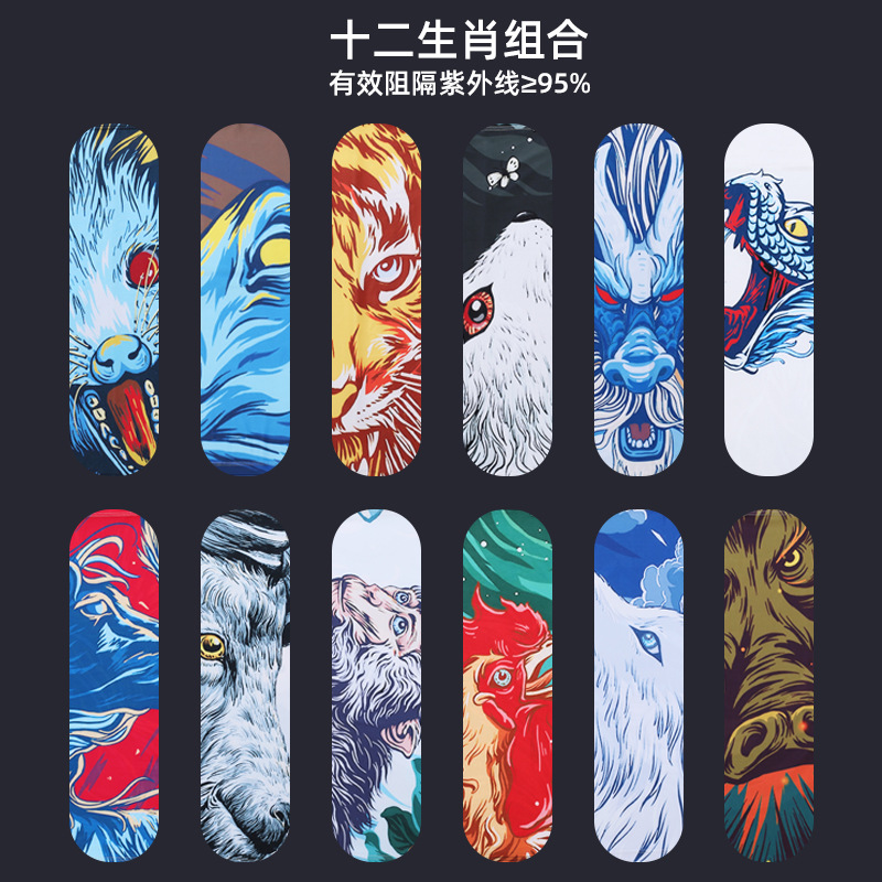 手臂套夏季薄款冰丝花臂防紫外线防晒男款袖套骑行纹身冰袖套开车