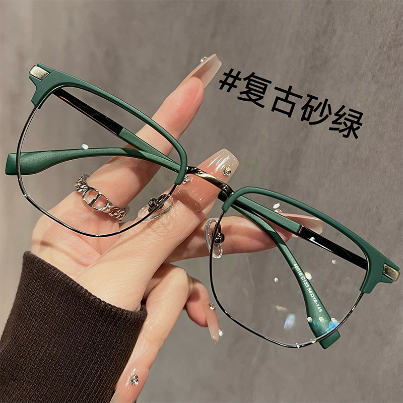 【高端时尚男女同款】超轻防蓝光时尚简约显年轻减龄护目老花镜