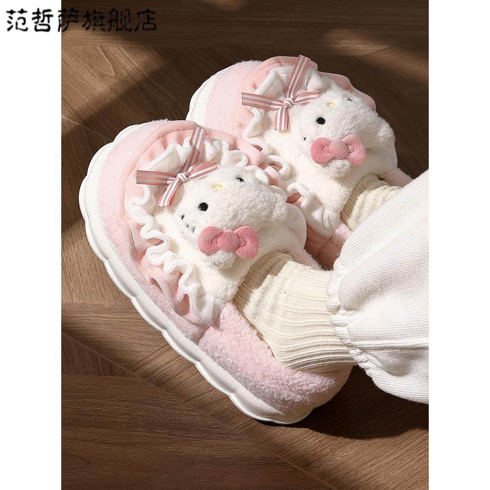 Hello猫棉拖鞋女士冬季包跟可爱2025新款毛冬季软底包月子鞋