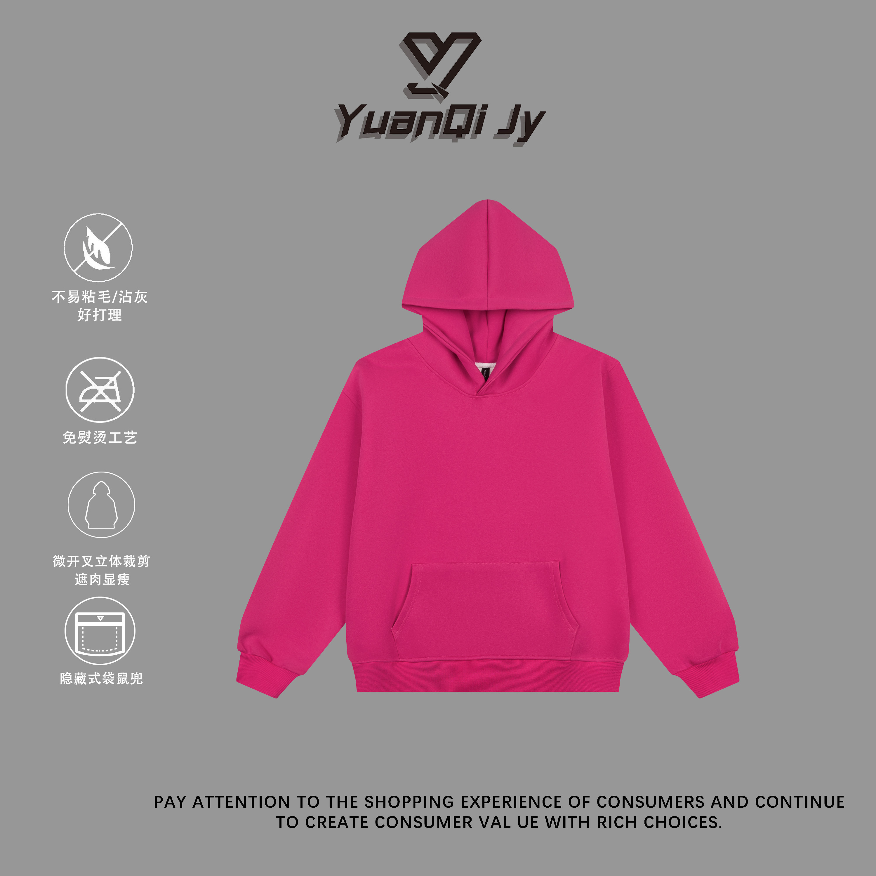 480G重磅宽松长袖套头连帽款连帽纽扣卫衣上衣秋冬宽松型冬季纯色