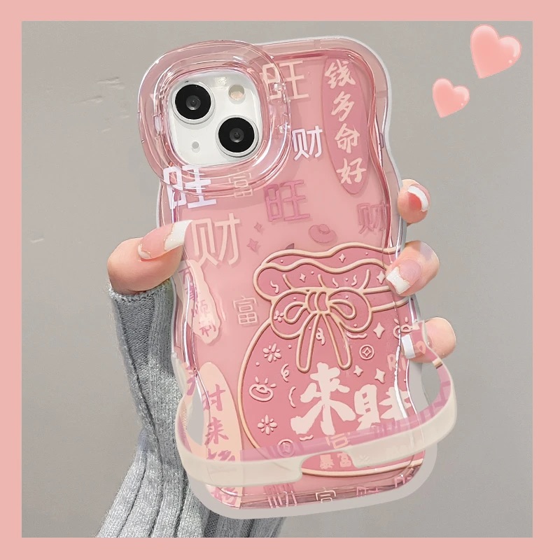 福袋适用苹果17华为oppo/vivo小米iPhone16板凳双支架手机壳防摔