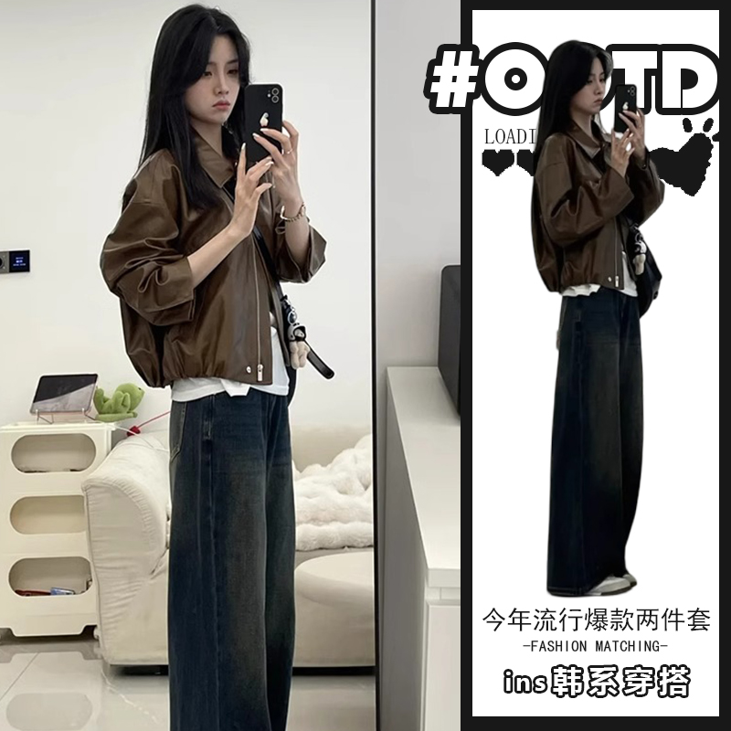 高级感小洋装套装2025秋冬酷女孩机车pu皮短外套复古牛仔裤潮