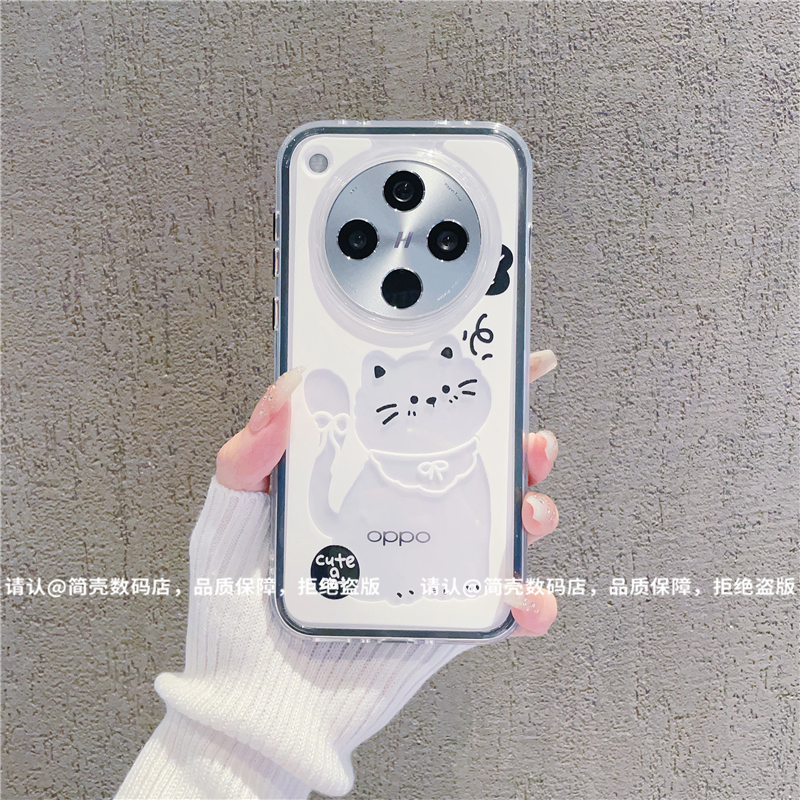 （OPPOfindx8系列）三合一炫彩适用OPPOfindx8/pro/S/S+手机保护壳