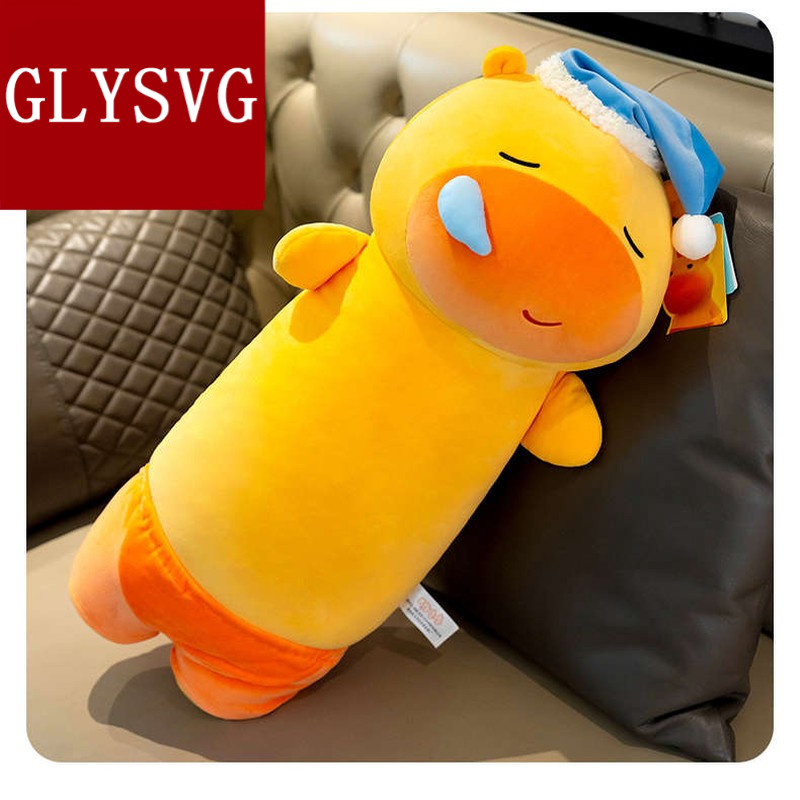 ins打呼水豚噜噜长条抱枕女生床上睡觉夹腿抱睡毛绒玩具娃ins