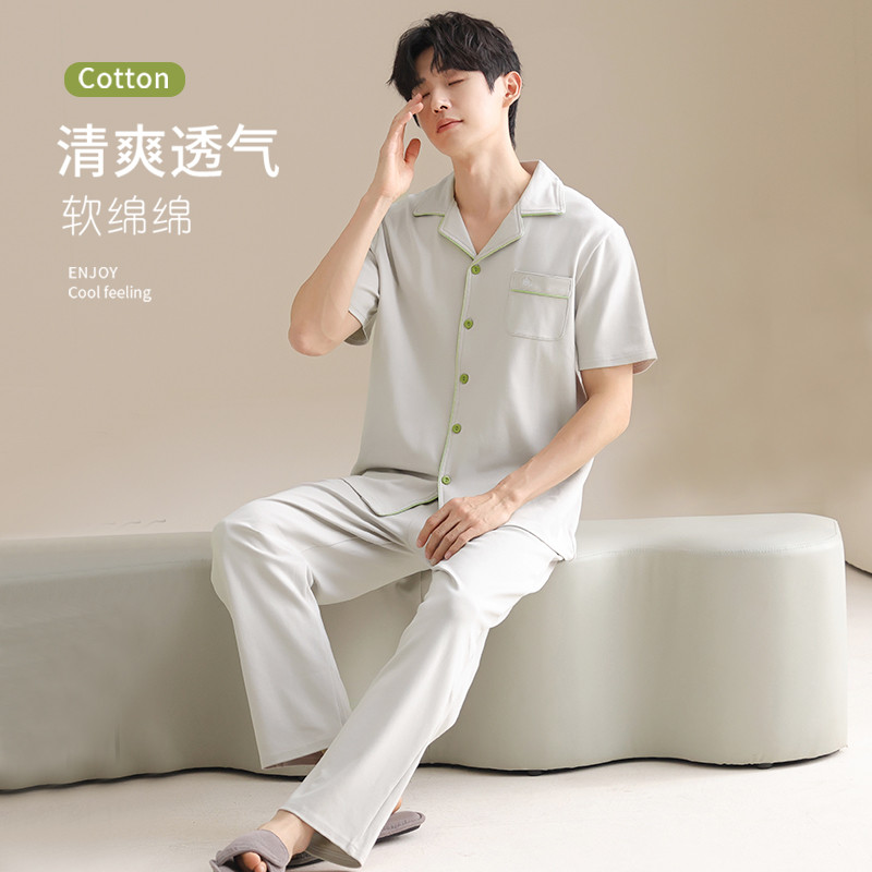 男士睡衣男款夏季新款短袖长裤儒雅可外穿男生纯棉家居服夏