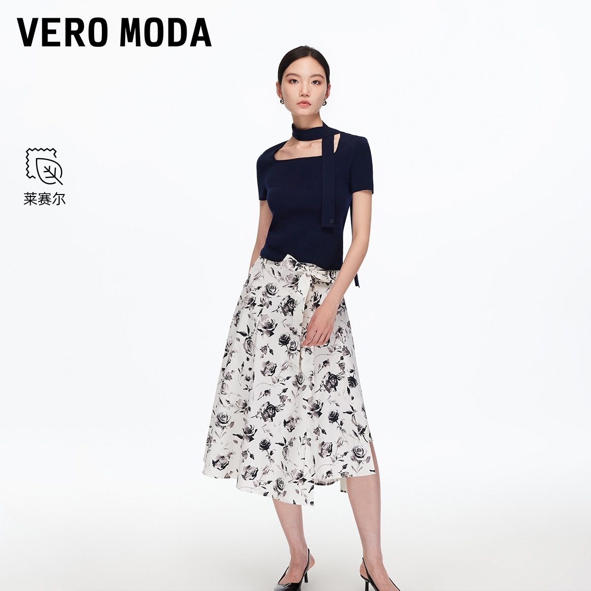Vero Moda半身裙【玫瑰之诗】含棉莱赛尔复古印花A字裙325316032