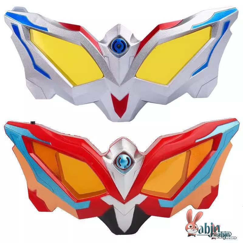 赛罗奥特眼镜变身器变形塞罗超人墨镜召唤器曼男孩儿童玩具套装