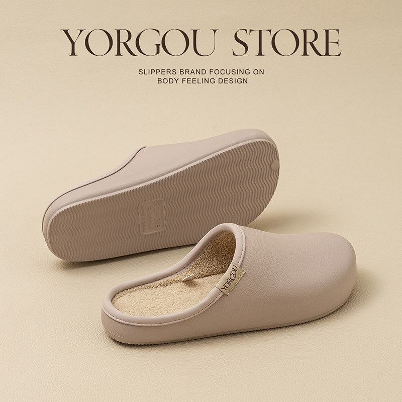 远港2025新款防水eva壳子拖鞋女秋冬季室内家居保暖加绒棉拖鞋女