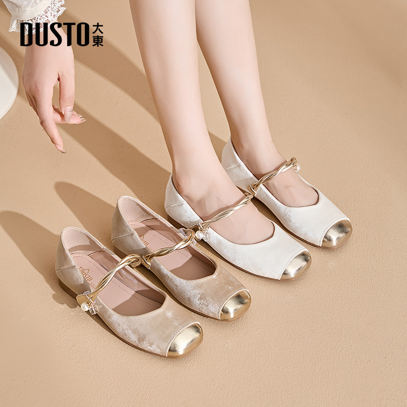 大东2025新款气质百搭法式复古单鞋职场玛丽珍女鞋软底低跟0230