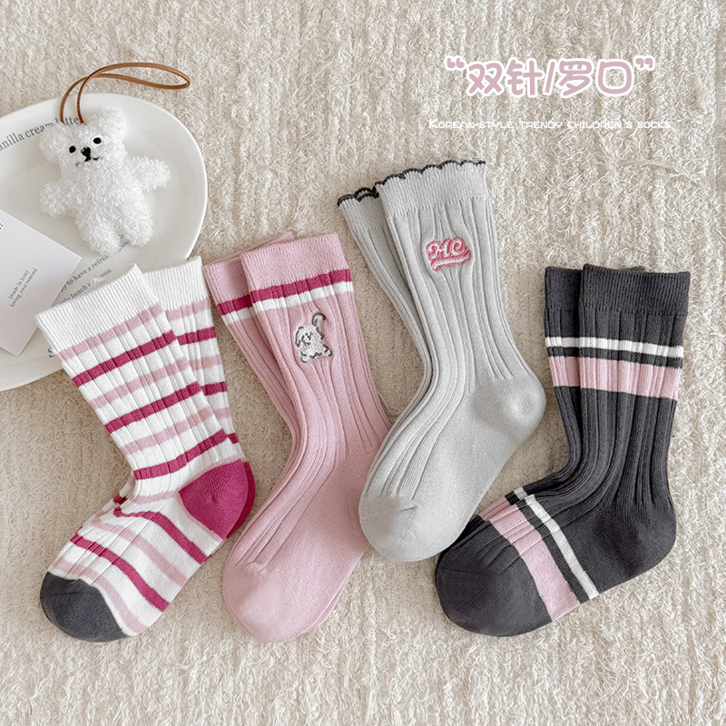 【大金专属】2025秋季新款双针无骨韩版ins 儿童袜子 四双装 N