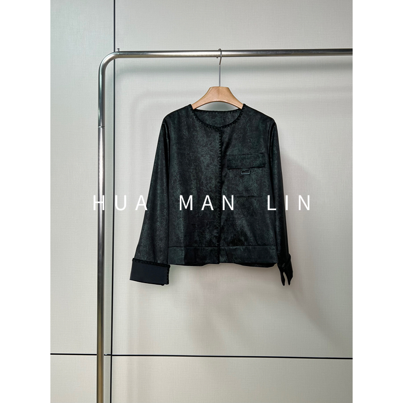 【花滿林】圆领单边口袋香云纱桑蚕丝绿色外套256750
