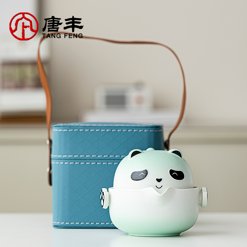 唐丰旅行茶具户外露营车载便携式快客杯高颜值喝茶工具陶瓷创意