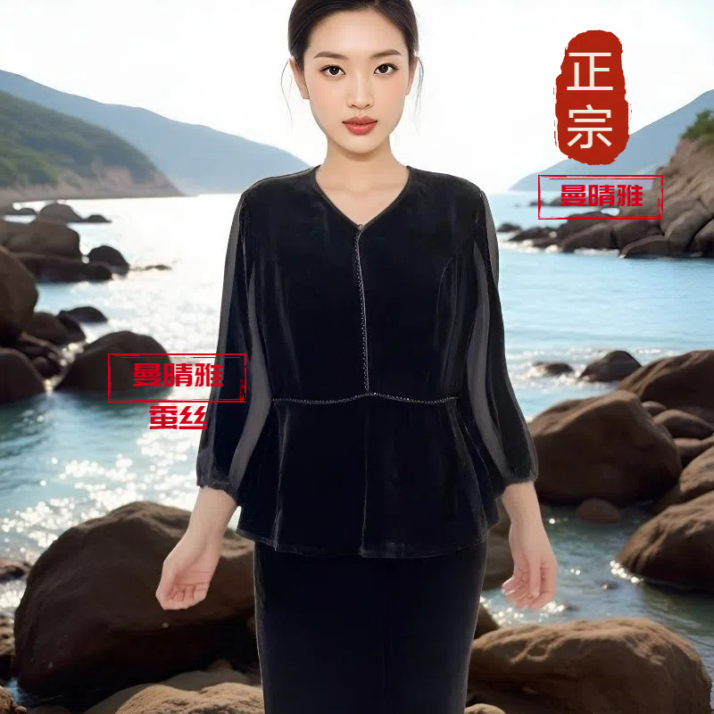 宫廷桑蚕丝秋季新款上衣V领静奢风常规连衣裙长袖春季女装新中式