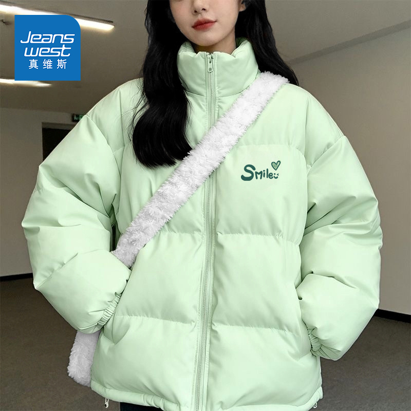 真维斯绿色厚棉服女2025秋冬新款高级感加绒加厚女装保暖宽松外套