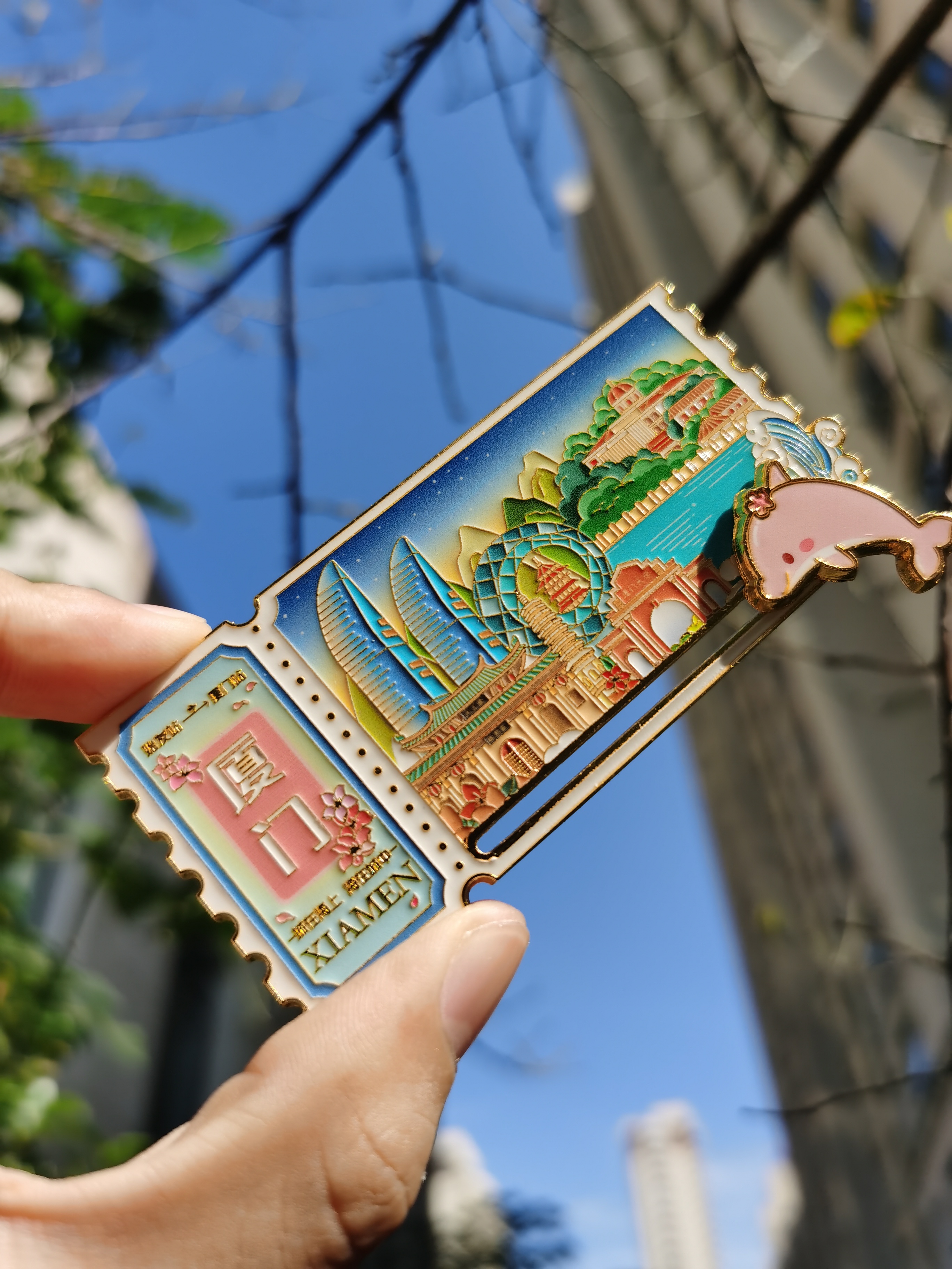 厦门滑轨金属冰箱贴海豚创意冰箱装饰景区国潮文创旅游纪念伴手礼