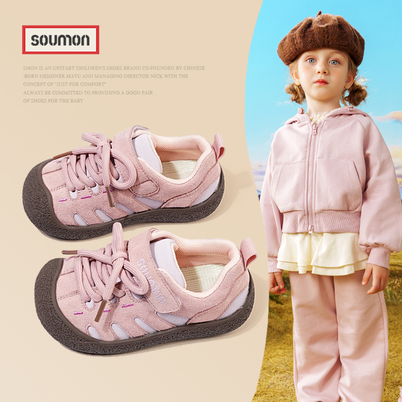 特价女童运动鞋儿童户外休闲鞋低帮板鞋男小童阿甘鞋女款2025春秋