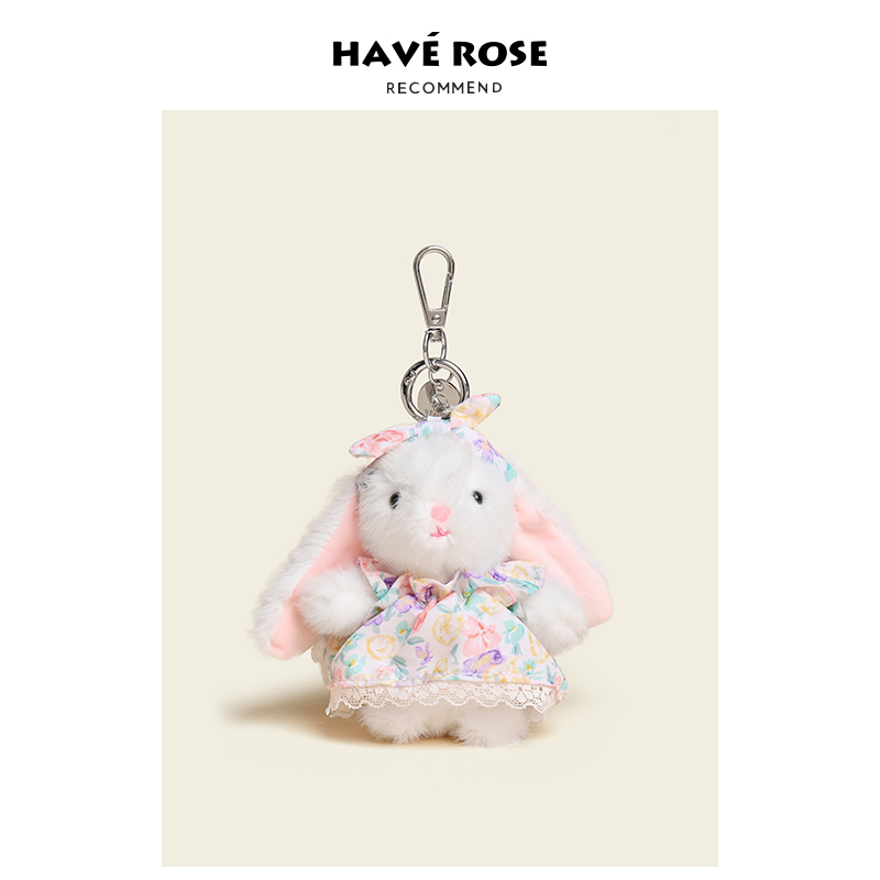 HAVEROSE原创小众钥匙扣高端精致高级感女可爱小兔闺蜜挂件小饰品