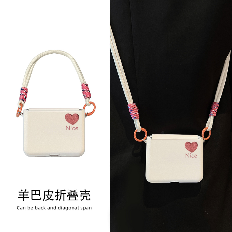 适用华为purax手机壳小折叠屏Pura x全包防摔保护套背斜挎带挂绳