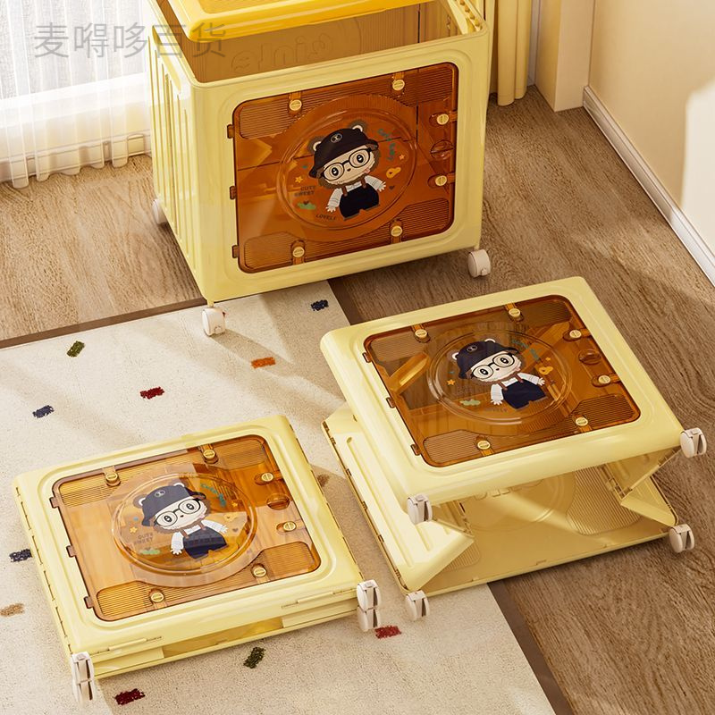 新疆西藏包邮家用床头收纳箱儿童玩具衣服被子整理收纳箱折叠双开