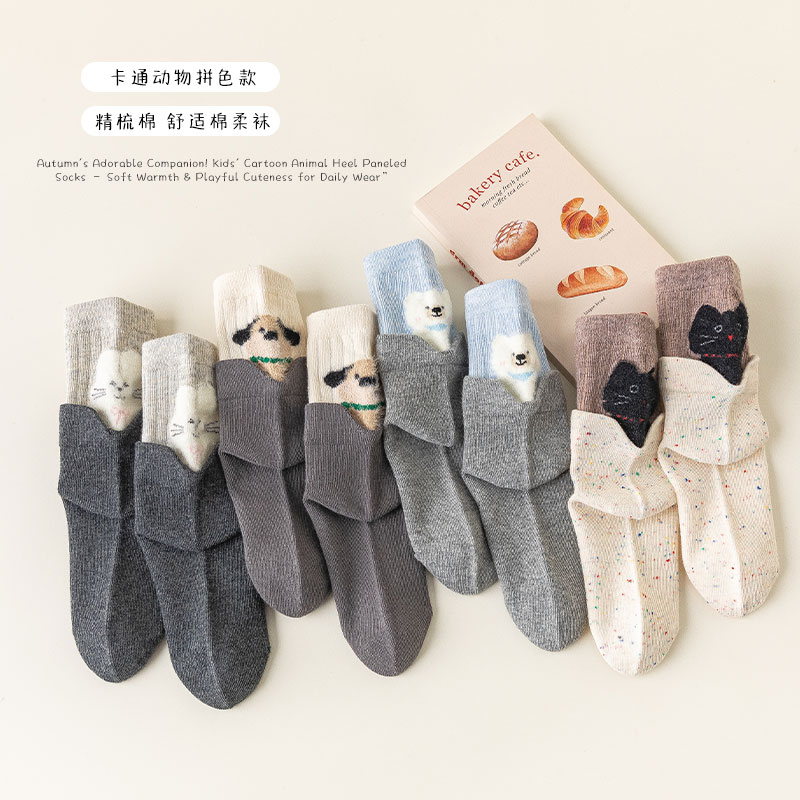 女童袜子秋冬季小女孩后跟动物可爱韩版中筒袜学生运动双罗口棉袜