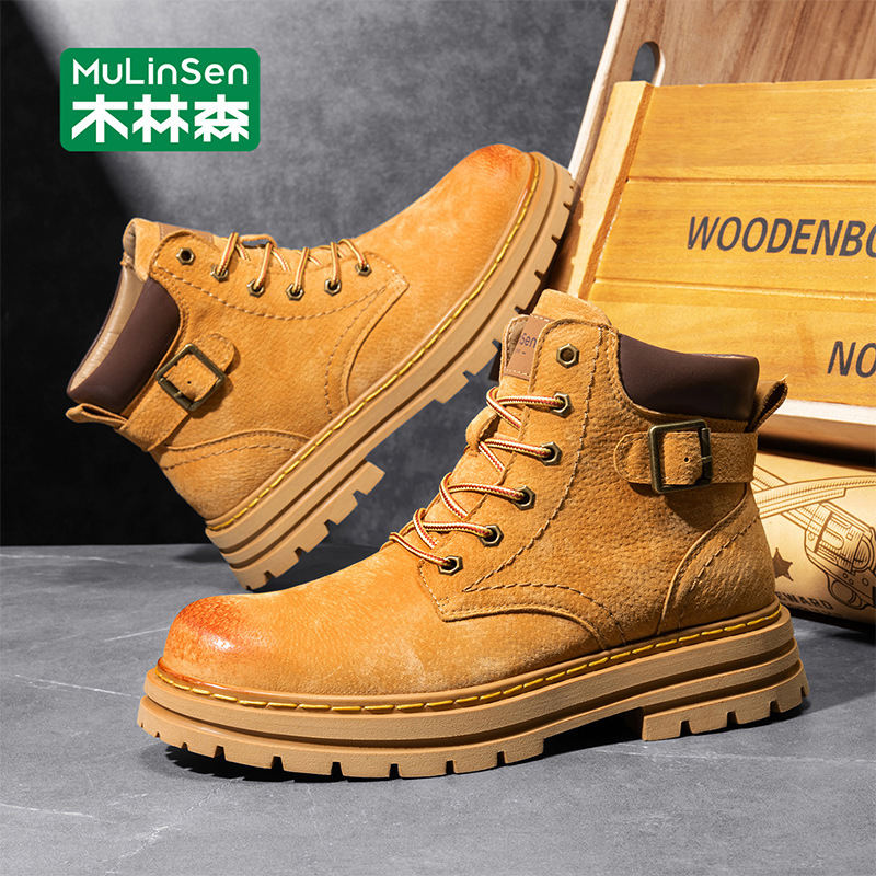 木林森男士大黄靴2025秋季新款英伦风休闲厚底增高耐磨马丁靴男款