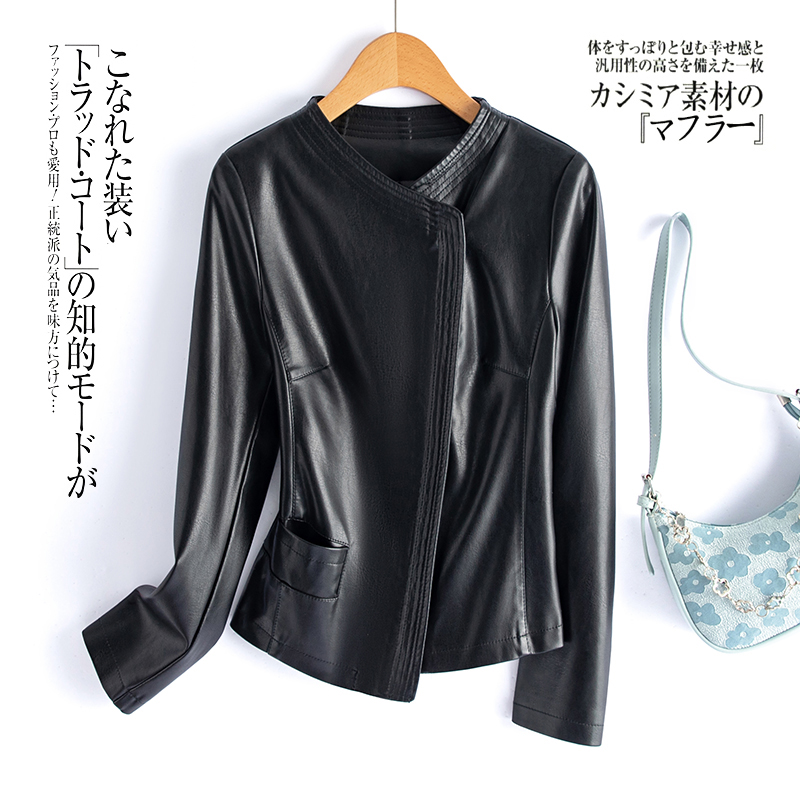 [二姐专属】海宁皮衣女短款2025春秋新款修身显瘦百搭皮风衣皮外套