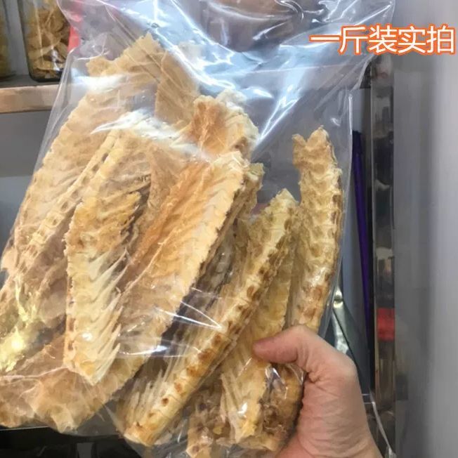 鳕鱼骨煲汤鲜香的头 深海新鲜晒干 补钙海产品干货500克包邮