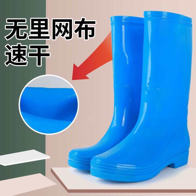 防臭无网雨鞋女士棉雨靴加绒厚底水鞋时尚款外穿高筒冬季防滑胶鞋