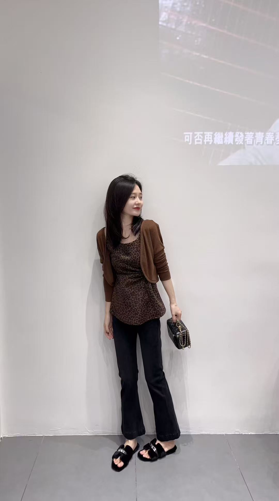 2025早秋新款韩系豹纹背心针织开衫洋气复古两件套上衣百搭直筒裤