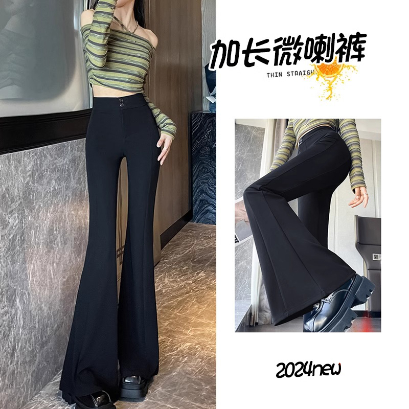 休闲西装喇叭裤女高腰2025秋冬新款加长黑色显瘦垂感微喇马蹄裤子