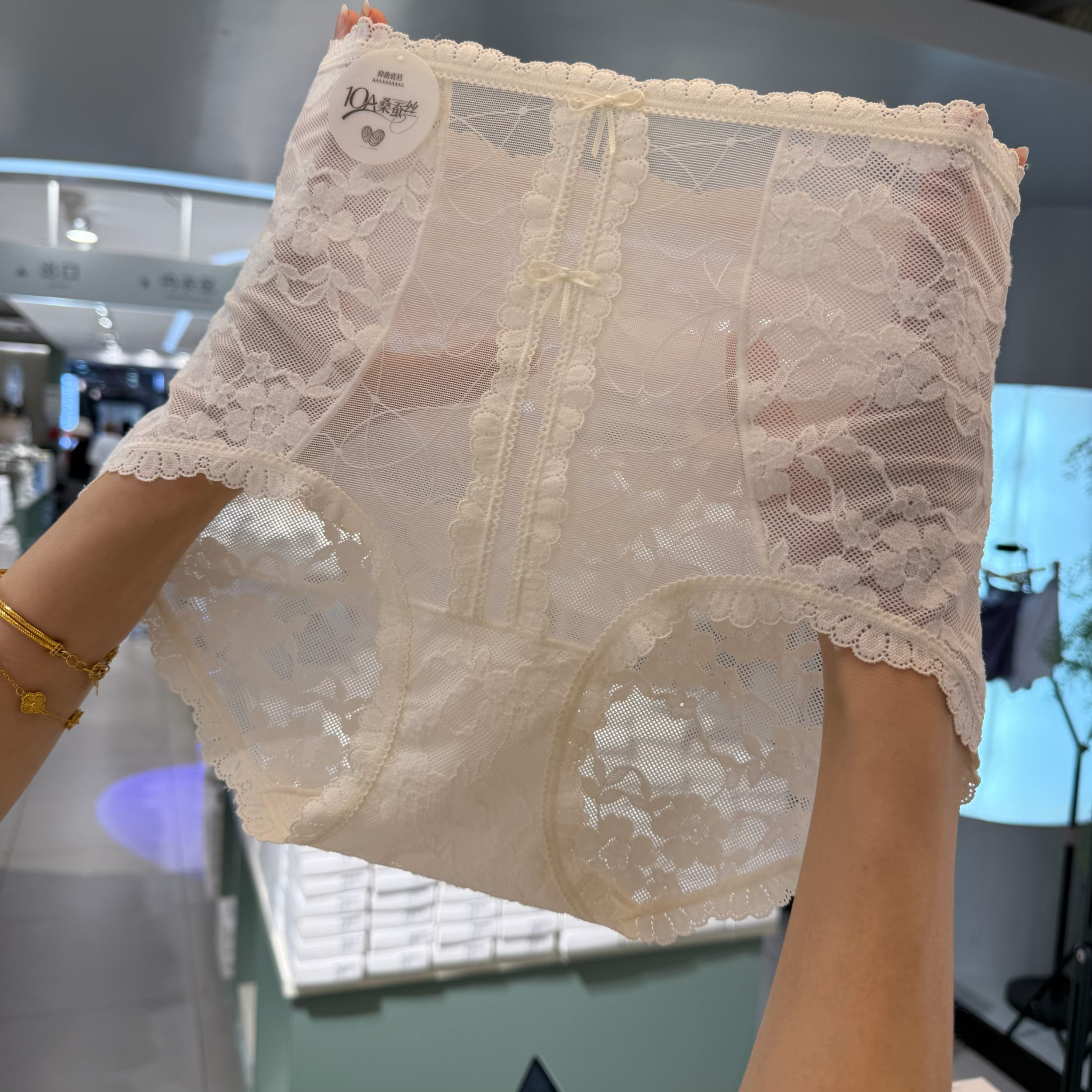 【3条装】4963中高腰性感棉柔纱柔软舒适大包臀女士内裤80-130