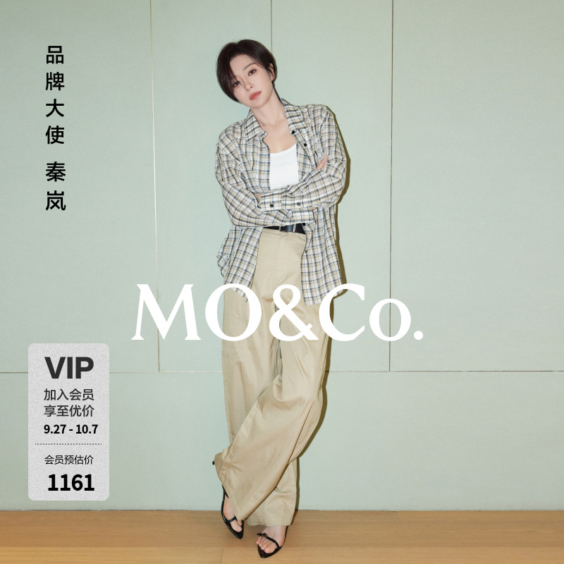【秦岚同款】MOCO工装裤2025新品轻括棉质弯刀裤中腰MBE2PATT03