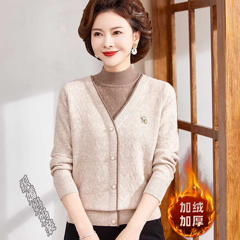 妈妈秋冬装加绒加厚毛衣2025新款中老年女装冬季针织保暖打底衫