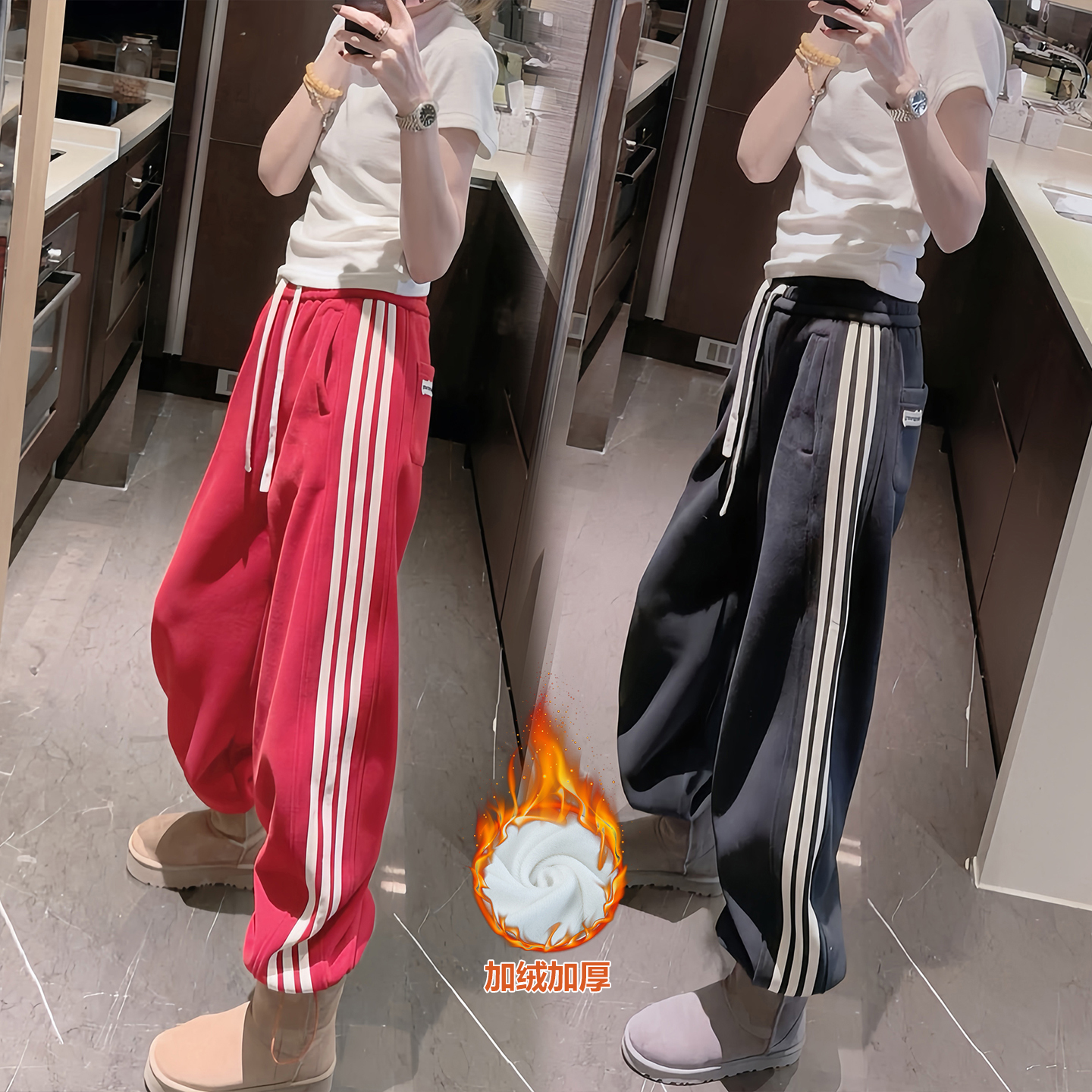 加绒加厚抽绳三道杠运动裤女秋冬新款休闲百搭宽松束脚裤直筒卫裤