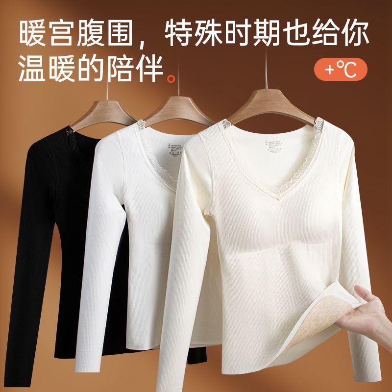 带胸垫贴片保暖内衣套装秋冬季无痕修身显瘦大码德绒纯色秋衣秋裤