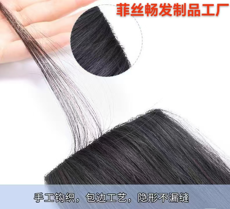 双面隐形发片，最新工艺技术标准采用纯天然原生态抽心原辫发，可烫