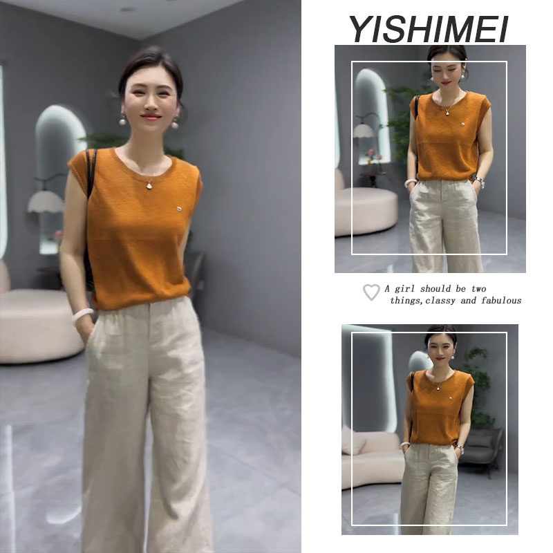 夏季超火2025今年流行时尚气质针织小飞袖上衣休闲阔腿裤套装